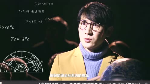 【NBA集錦】湖人vs馬刺第2節(jié) 中投靚仔德羅贊發(fā)飆