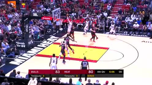 【NBA集锦】希罗vs公牛集锦 13号秀砍27分立首功!加时赛连得11分