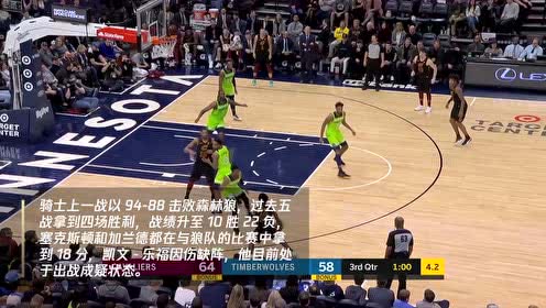 【NBA集锦】1月1日骑士vs猛龙 猛龙力求终止连败
