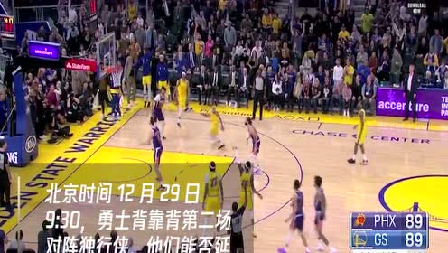 【NBA集锦】活塞vs马刺 活塞双塔欲轰炸马刺内线