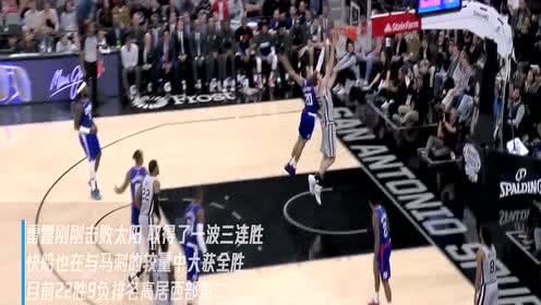 【NBA集锦】12月23日步行者vs雄鹿前瞻 字母哥剑指三连胜