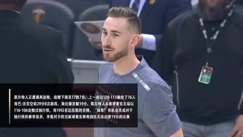 【NBA集錦】灰熊vs雷霆 老將保羅對決新秀莫蘭特