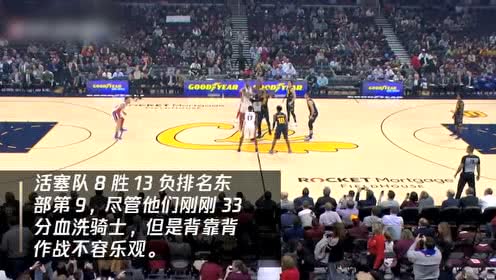 【NBA集錦】12月5日雄鹿vs活塞 東部領(lǐng)頭羊做客汽車城沖擊13連勝