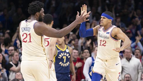 【NBA集锦】76人vs奇才 双帝率领费城冲击五连胜