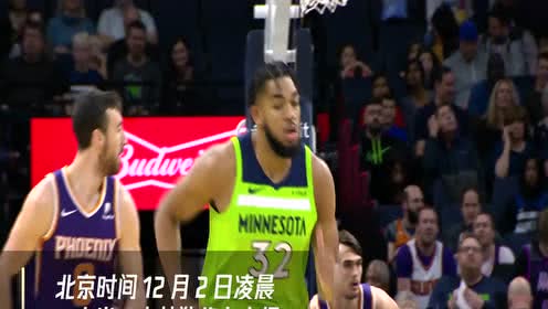 【NBA集锦】12月2日凯尔特人vs尼克斯 沃克能否率队触底反弹