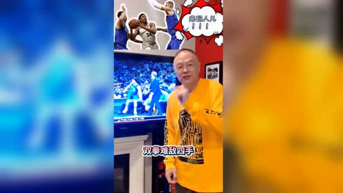 【NBA集锦】#合理评球#双拳难敌四手！雄鹿队18连胜终结