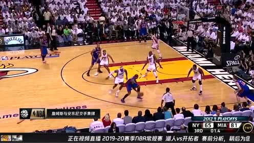 【NBA集錦】滿滿都是回憶！詹姆斯vs安東尼職業(yè)生涯對(duì)位集錦