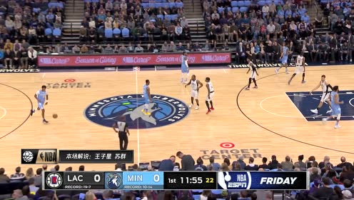 【NBA集錦】開場踢翻枸杞杯 維金斯第一攻強勢殺內(nèi)線打2+1
