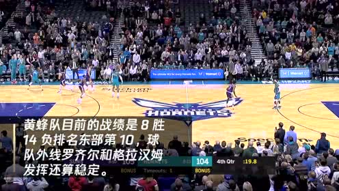 【NBA集錦】12月5日勇士vs黃蜂 拉塞爾或復(fù)出率隊挑戰(zhàn)群蜂