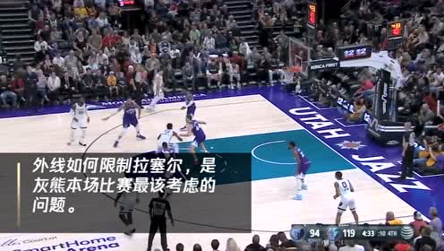 【NBA集锦】灰熊vs勇士 莫兰特继续缺席拉塞尔率队镇守大通中心