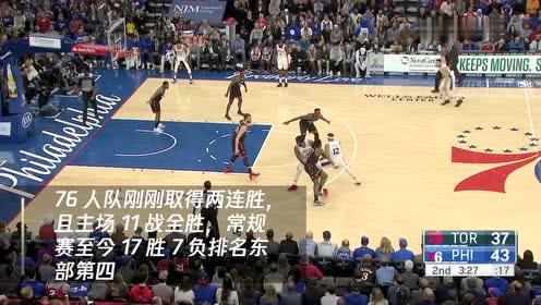 【NBA集錦】12月11日掘金vs76人 約基奇對話恩比德聯(lián)盟最強內(nèi)線正面交鋒