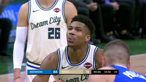 【NBA录像回放】独行侠vs雄鹿第4节 字母哥最后时刻疯狂砍分难救主