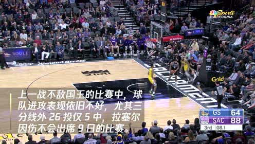 【NBA集錦】掘金vs獨(dú)行俠 波神缺戰(zhàn)約老師能否再度暴走