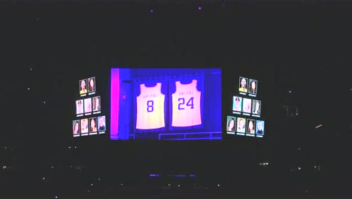 【NBA集錦】偉大超越宿怨 快船主場賽前舉行默哀儀式點亮科比球衣