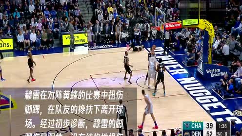 【NBA集锦】掘金vs勇士 约老师率队欲送勇士10连败
