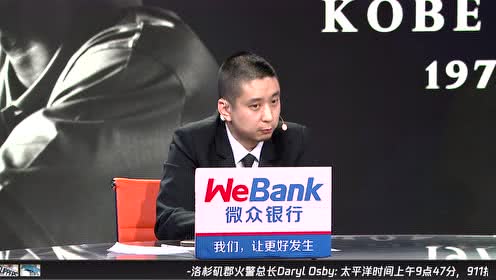 【NBA集锦】内心五味杂陈 比赛直播中女主播吴迪数次哽咽眼含泪花