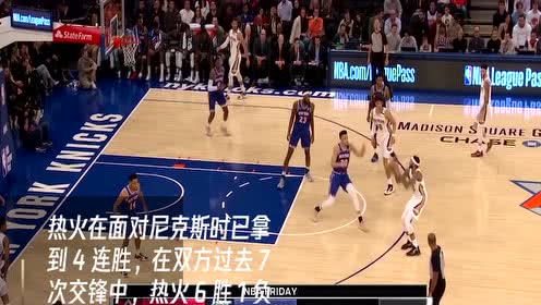 【NBA集錦】1月13日爵士vs奇才 米切爾率隊(duì)沖擊九連勝