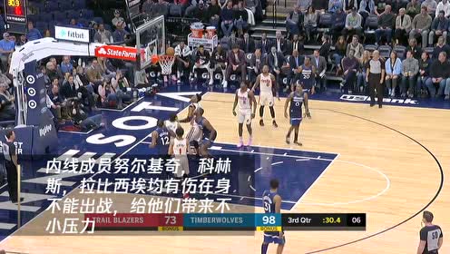 【NBA集錦】1月12日雄鹿vs開拓者 開拓者雙槍能否抵擋雄鹿大軍