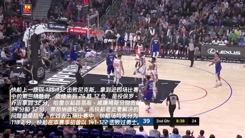 【NBA集錦】1月11日雄鹿vs國王 雄鹿能否迎來34勝破隊史前40場比賽最佳戰(zhàn)績
