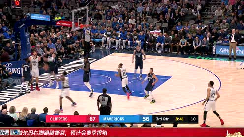 【NBA集锦】波尔津吉斯钉板大帽祖巴茨 闪电空切单臂擎天劲爆劈扣