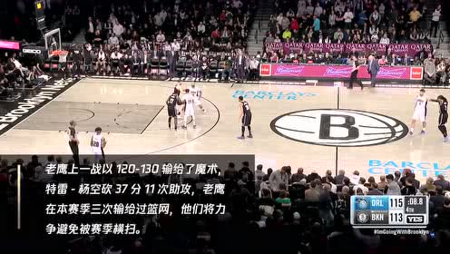 【NBA集錦】29日獨行俠vs熱火 巴特勒率隊捍衛(wèi)東部排名