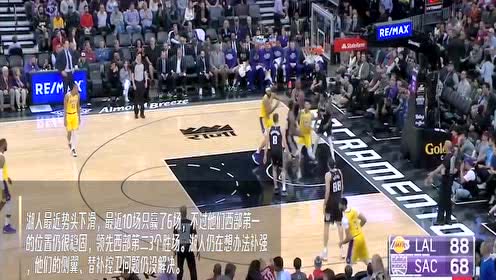 【NBA集锦】2月5日马刺vs湖人 詹皇欲带队常规赛横扫圣城