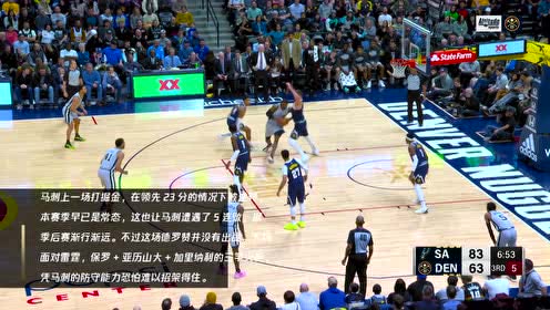 【NBA集錦】馬刺vs雷霆 外線三叉戟或送圣城6連敗