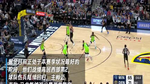 【NBA集錦】2月26日黃蜂vs步行者 印城慘敗后能否反彈？