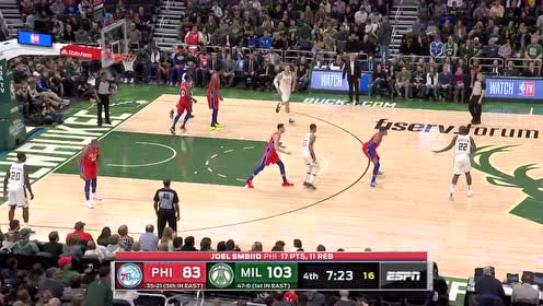 【NBA集锦】恩比德三分命中企图救火 米德尔顿补篮得手浇灭希望