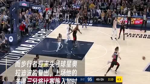 【NBA集錦】2月2日籃網(wǎng)vs奇才 歐文比爾兩大頂級(jí)得分手交鋒