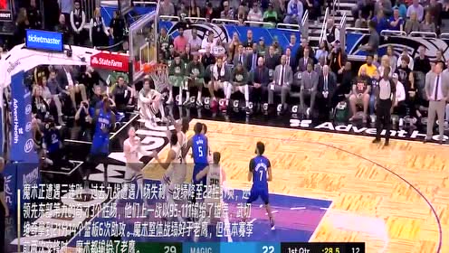 【NBA集錦】2月20日森林狼vs猛龍 唐斯欲終結(jié)多倫多14連勝