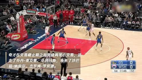 【NBA集錦】2月8日獨(dú)行俠vs奇才 比爾上演一人得分秀？