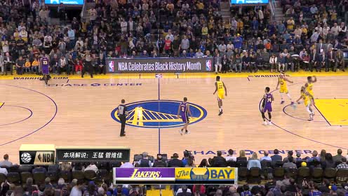 【NBA集锦】太谦让未必是好事 老詹浓眉眼看球出界都以为对方要拿球
