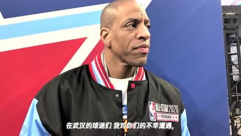 【NBA集錦】霍華德恩比德領(lǐng)銜NBA群星為武漢祈福：我愛(ài)你們，為你們加油！