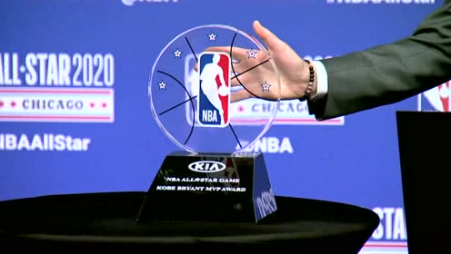 【NBA集錦】致敬！NBA官宣：全明星正賽MVP獎(jiǎng)項(xiàng)將以科比名字命名