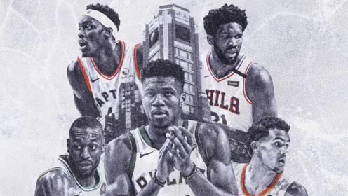 【NBA集錦】東部強(qiáng)手云集！ 2020年全明星賽字母哥隊(duì)球員巡禮