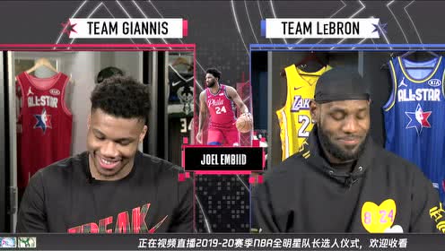 【NBA集锦】对大个子是真爱字母哥首发首选大帝恩比德