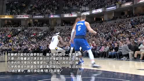 【NBA集錦】3月9日猛龍vs國王 薩城繼續(xù)沖擊季后賽