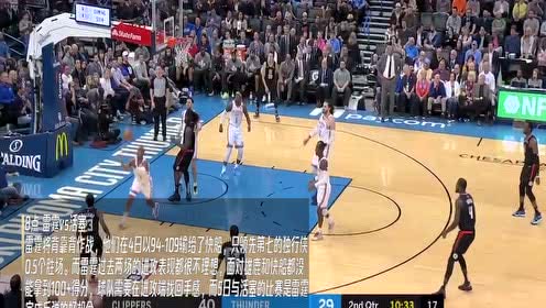 【NBA集錦】3月5日步行者vs雄鹿 字母哥能否主場(chǎng)帶隊(duì)反彈