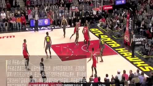 【NBA集錦】3月2日開拓者vs魔術(shù) 麥卡勒姆能否帶隊走出陰霾？