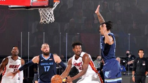 【NBA集锦】巴特勒vs灰熊集锦 拿下18+7多次助攻盘活队友