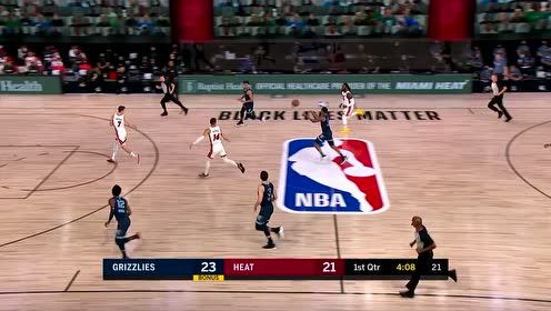 【NBA集锦】飞起来了! 灰熊反击克拉克助莫兰特双手大力灌筐