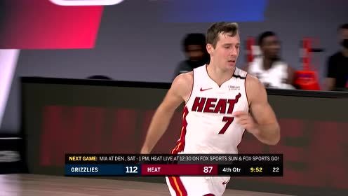 【NBA集锦】德拉季奇外线小打大 突破反伤上篮率队艰难追分
