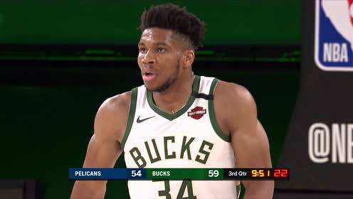 【NBA集锦】鹈鹕vs雄鹿精华回放 字母哥空砍30+8鹈鹕热身赛全胜收官