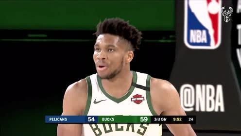 【NBA集锦】放这么大不扔不合适 字母哥接球瞄准发射三分
