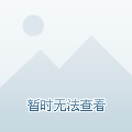 【NBA集锦】灰熊未来的排面打出配合 莫兰特助飞杰克逊