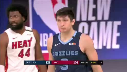 【NBA录像回放】灰熊vs热火第4节 德拉季奇率队追分