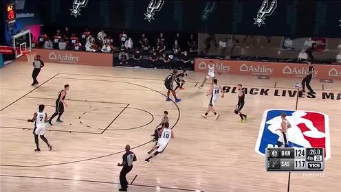 【NBA集锦】90s快速回看马刺119-124 篮网 勒维尔27分带队取胜怀特半场18分难救主