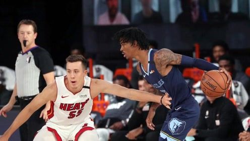 【NBA集锦】90秒快速回看灰熊128-110热火 莫兰特22+12率队熄灭热火