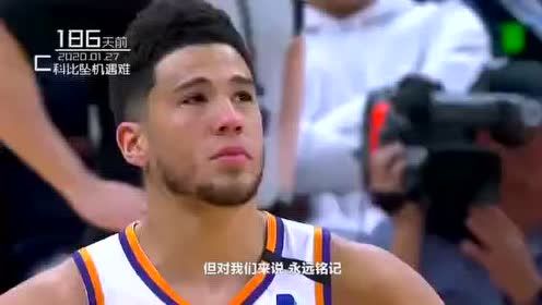 【NBA集錦】雷霆vs太陽第2節(jié) 保羅助迪亞洛單臂暴扣